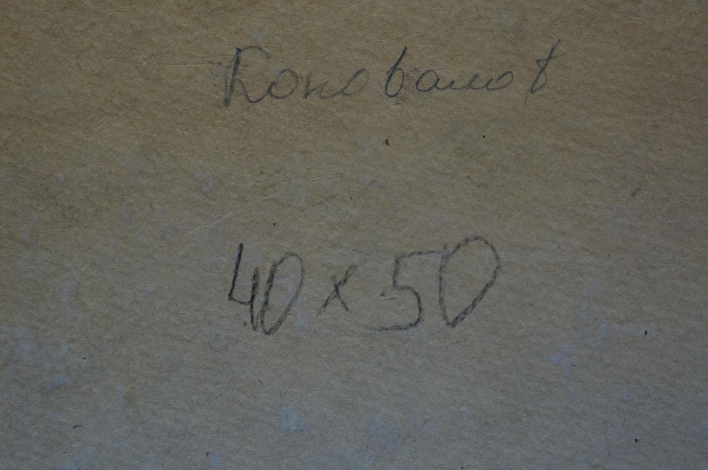 Back of Oil painting Rocks by Konovalov Yuri Alexandrovich with handwritten Rome Baut 40 x 50 on beige paper