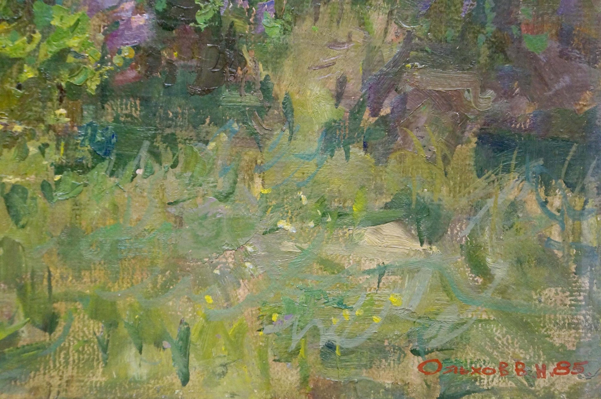 Vibrant impressionist oil painting of lilac blooms by Olkhov Vladimir Nikolaevich