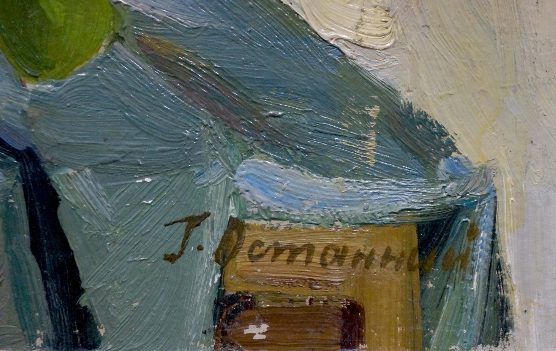 Textured oil painting fragment of Crimson Ostanny by Galina Afanasyevna with j. signature