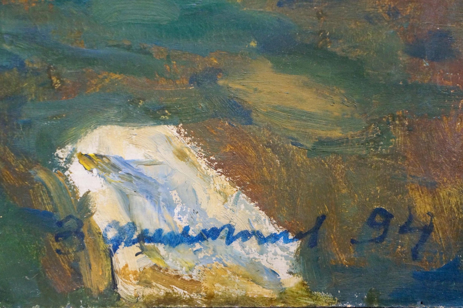Oil painting Rocky shore by Filippov Z.I., textured white seashell, 1994