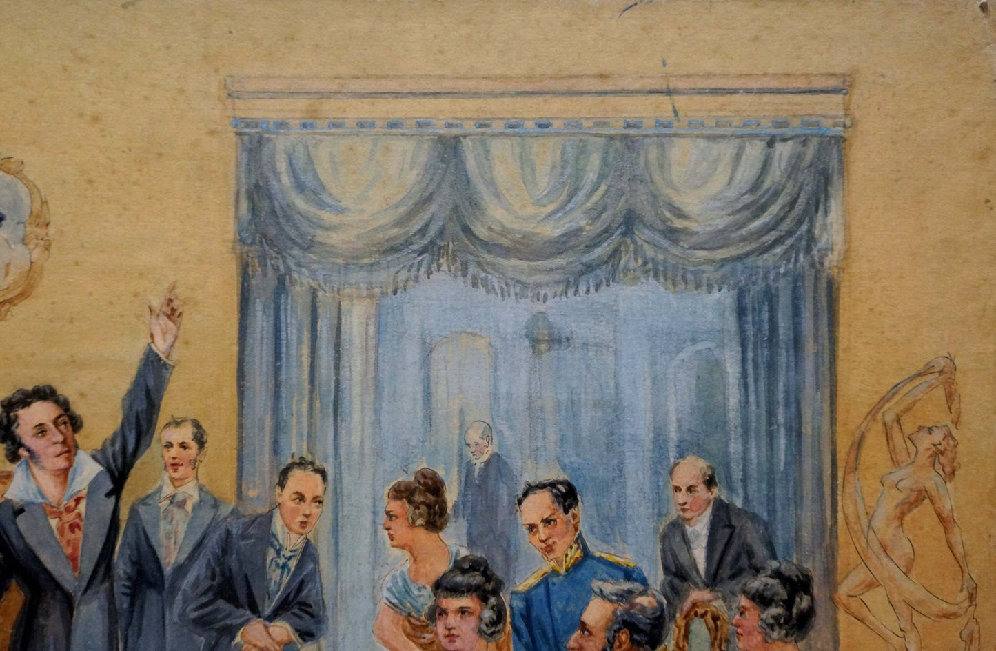 Blue draped curtain with fringed valance in Yelena Petrovna Samokish-Sudkovskaya painting