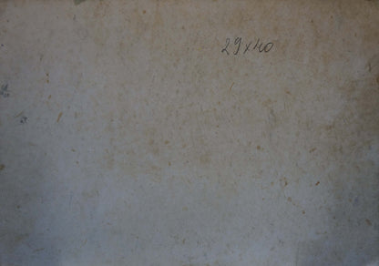 Back of Painting Noble people Yelena Petrovna Samokish-Sudkovskaya, beige textured paper 29x40