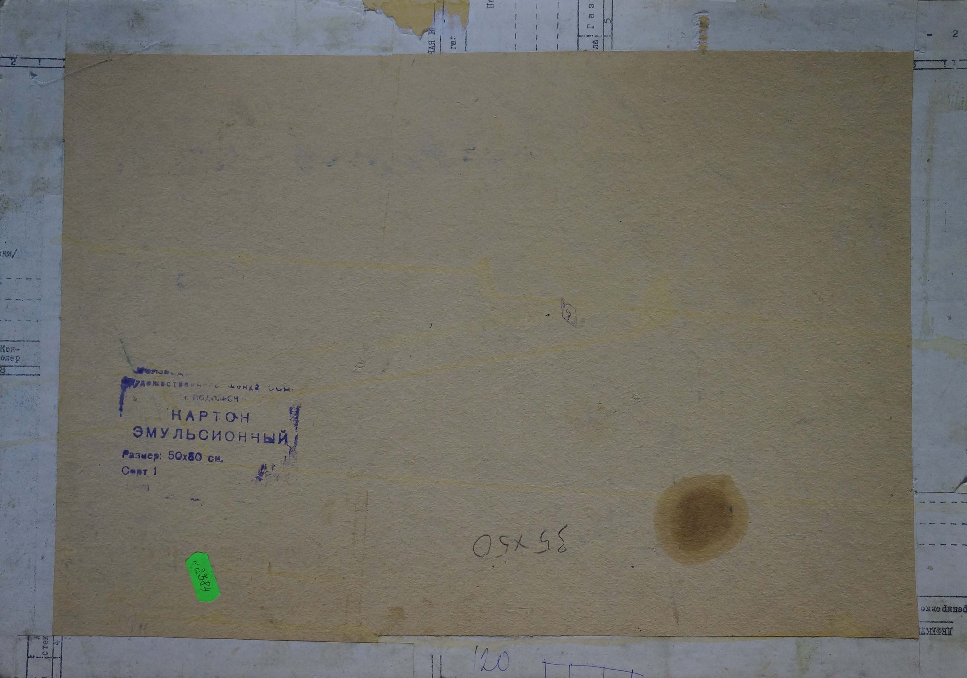Back of oil painting Urban landscape: beige stained paper with handwritten measurements and blue stamped label