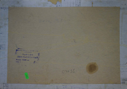 Back of oil painting Urban landscape: beige stained paper with handwritten measurements and blue stamped label