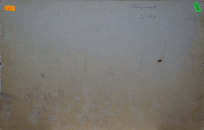 Back of oil painting Rural life by Bazylev Nikolay Ivanovich, weathered canvas