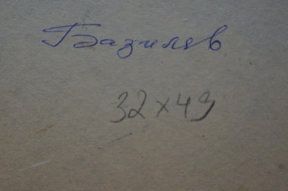 Back of beige canvas oil painting Rural life by Bazylev Nikolay Ivanovich with blue ink signature and black pencil dimensions