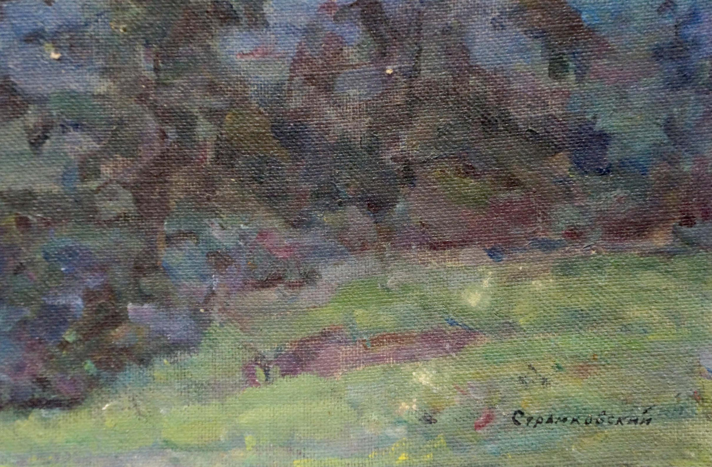 Impressionistic oil painting Before the Rain by Stramkovskiy Dmitriy Vladimirovich