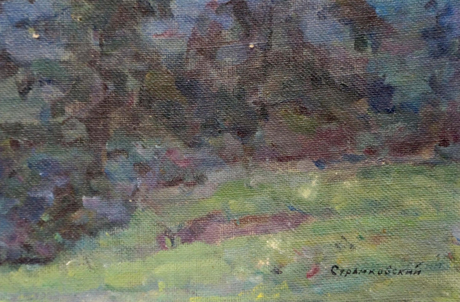 Impressionistic oil painting Before the Rain by Stramkovskiy Dmitriy Vladimirovich