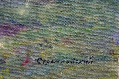 Back of oil painting Before the Rain by Stramkovskiy Dmitriy Vladimirovich, green blue textured canvas with black ink signature