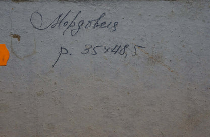 Back of oil painting Haystacks by Mordovets Andrey Nikitich on gray concrete wall with inscription and orange tag
