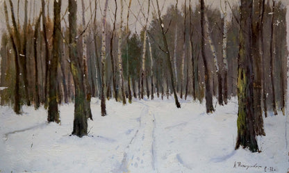 Serene winter forest oil painting by Tereshchenko Anatoly Grigorievich