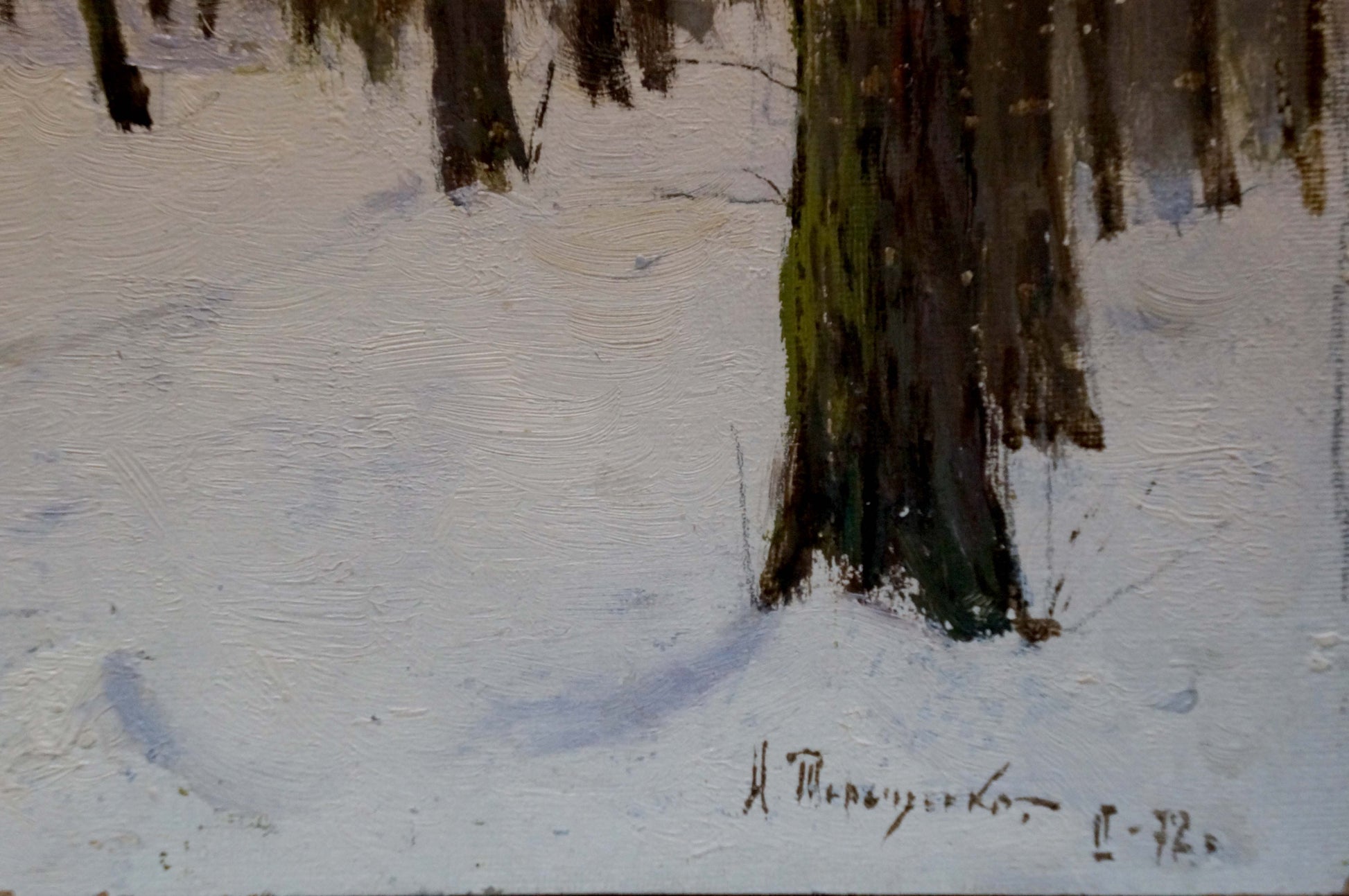 Oil painting of textured mossy tree trunk in snowy forest by Tereshchenko Anatoly Grigorievich
