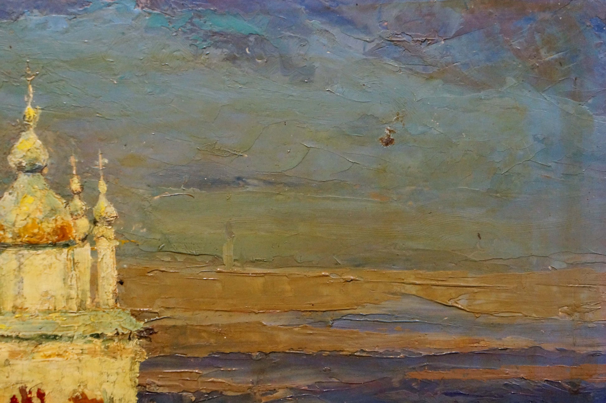 Oil painting Evening landscape by Kolosovsky Georgy Sergeevich