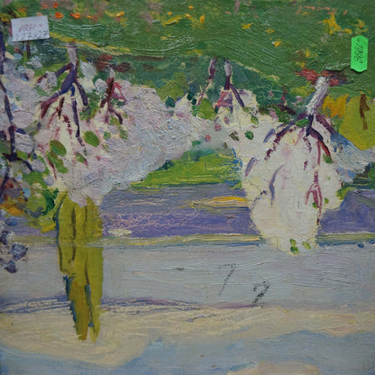 Impressionistic oil painting of blossoming trees in water by Bakaev Sergey Ivanovich