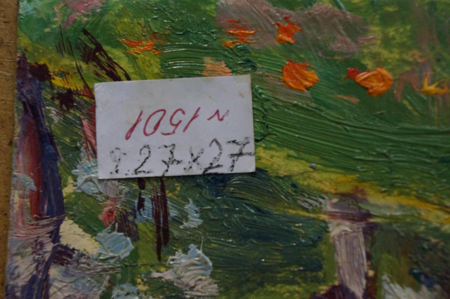 Back of oil painting Summer hot day by Bakaev Sergey Ivanovich with label