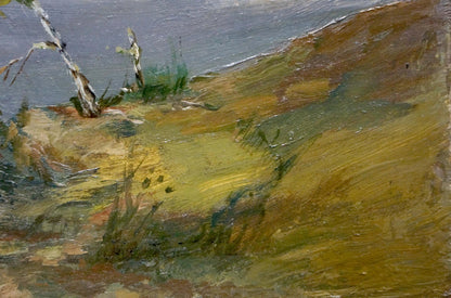 Oil painting Evening landscape by unknown artist, textured earthy tones