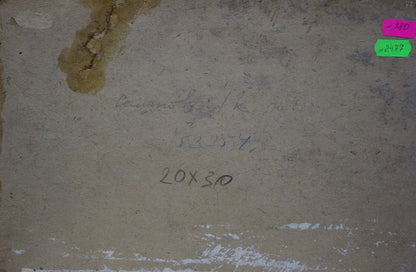 Back of oil painting Portrait of people by Semenov A. N. on weathered concrete