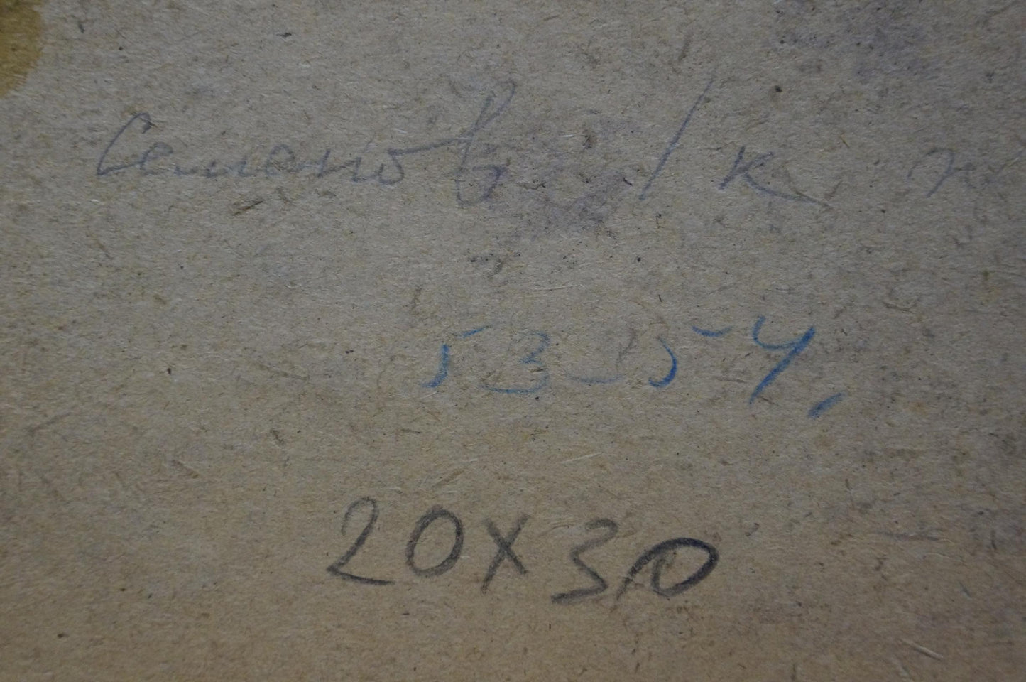 Back of Semenov A. N. oil painting portrait with beige cardboard, handwritten markings