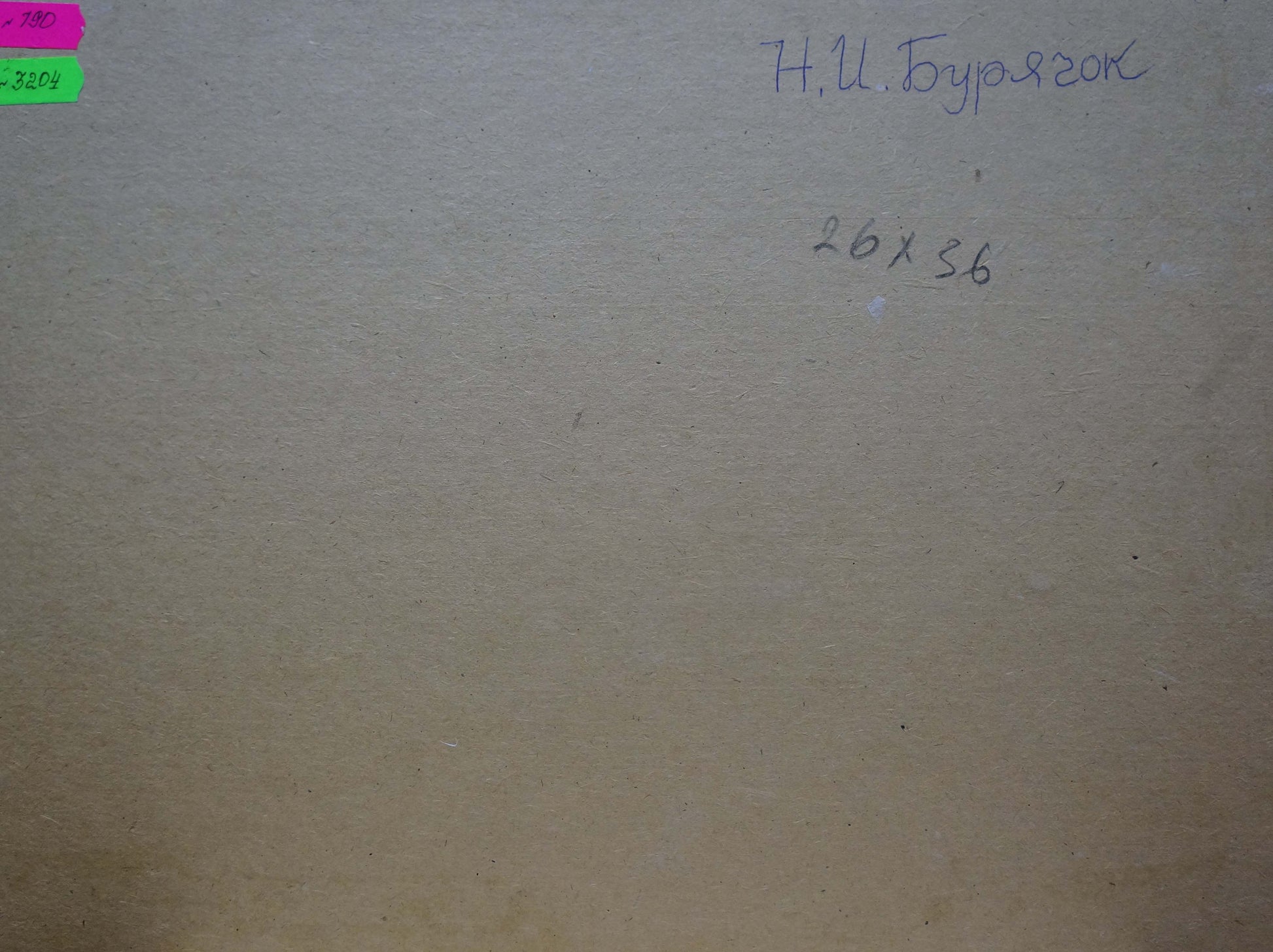 Back of Nikolay Buryachok Oil painting The first snow fell with beige textured canvas markings and sticky notes
