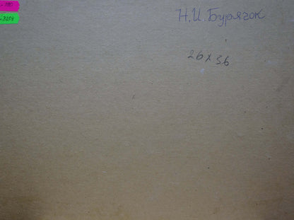 Back of Nikolay Buryachok Oil painting The first snow fell with beige textured canvas markings and sticky notes