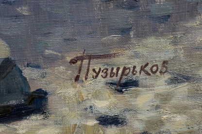 Brown cursive signature Puzyr’kov Viktor Grigor’yevich on textured canvas seascape painting