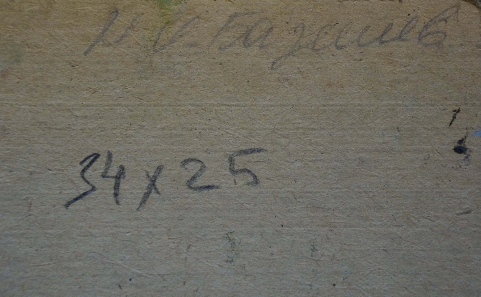 Back of textured beige canvas with handwritten markings by Bazylev Nikolay Ivanovich