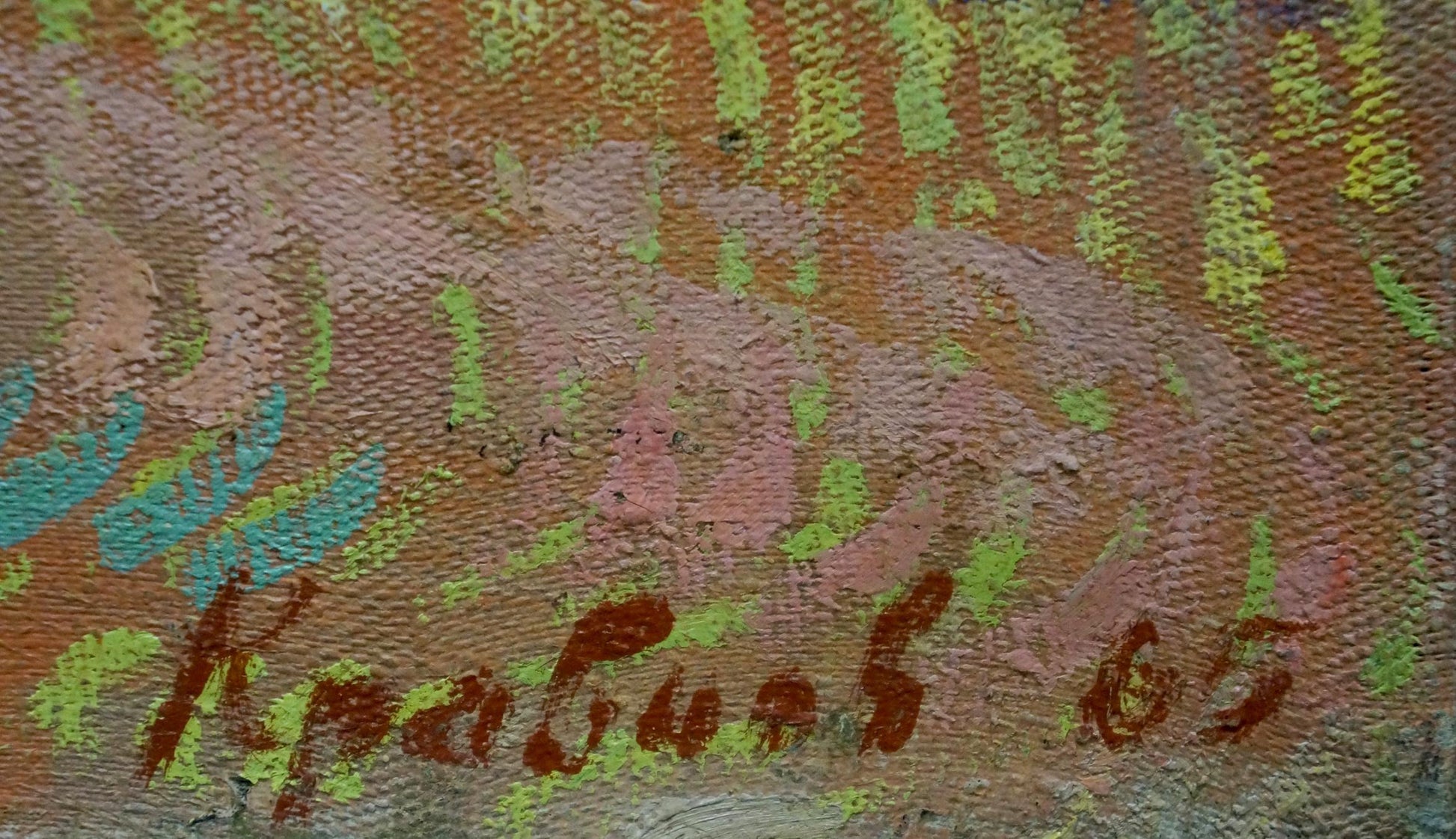 Back of oil painting Field work by Kravtsov Nikolay Fedorovich with reddish-brown signature on textured canvas
