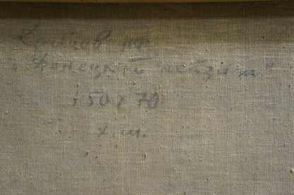 Back of oil painting Field work by Kravtsov Nikolay Fedorovich with inscription