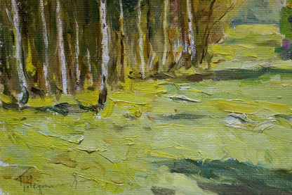 Oil painting of forest landscape by Petr Chernyshevsky