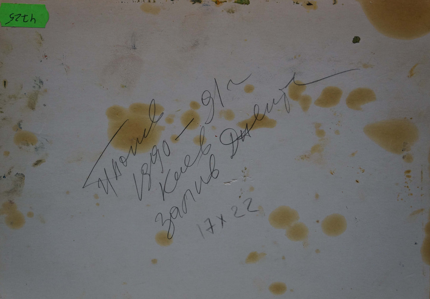 Back of Oil painting Haystacks by Popov Igor Alexandrovich with handwritten text and yellowish stains