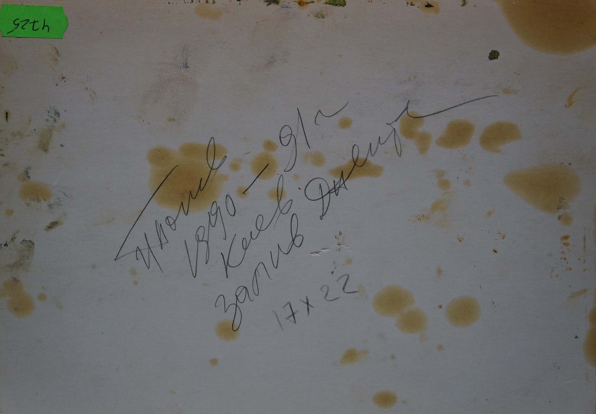 Back of Oil painting Haystacks by Popov Igor Alexandrovich with handwritten text and yellowish stains