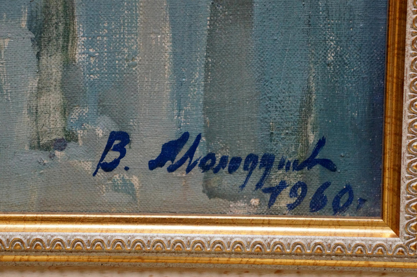 Back of oil painting Lilac by V. Molodtsov with blue ink b. signature