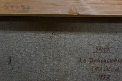 Back of Oil painting Flexes by Dovgalevskaya Vera Veniaminovna, gray canvas with inscription in wooden frame