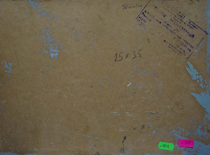 Back of weathered beige cardboard box in Gorobets Pavel Matveevich oil painting