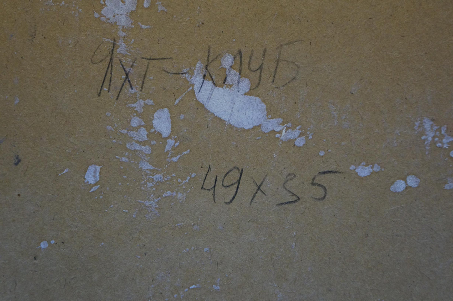 Handwritten markings on beige textured wall in Yacht Club oil painting by Vadim Petrovich Karpov