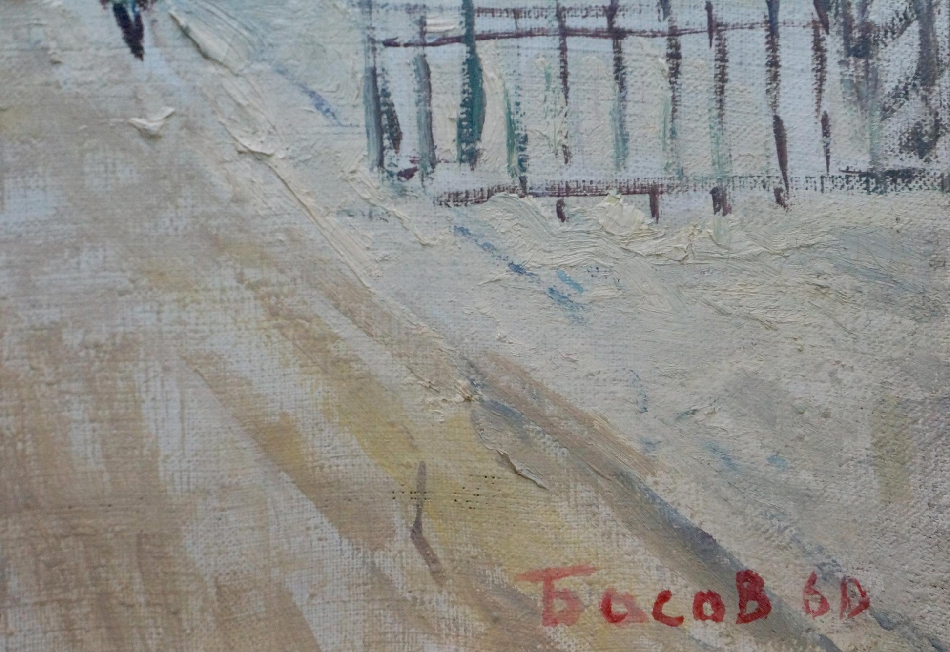 Textured oil painting of snowy city center by Yakov Alexandrovich Basov