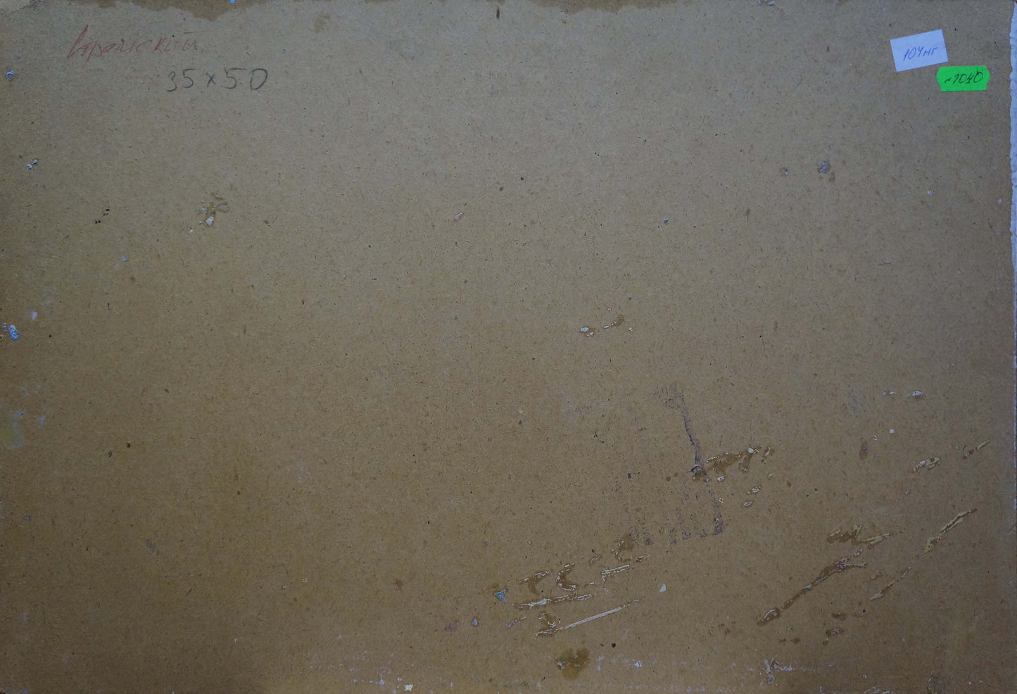 The back of a beige, textured canvas painting with handwritten dimensions and small adhesive labels in the corners.