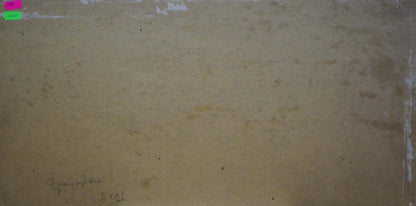 Sergey Alekseevich Grigoriev's oil rendition of "At the Stadium"