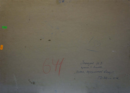 Back of Fedor Zakharov oil painting with Cyrillic text and red ink on beige canvas