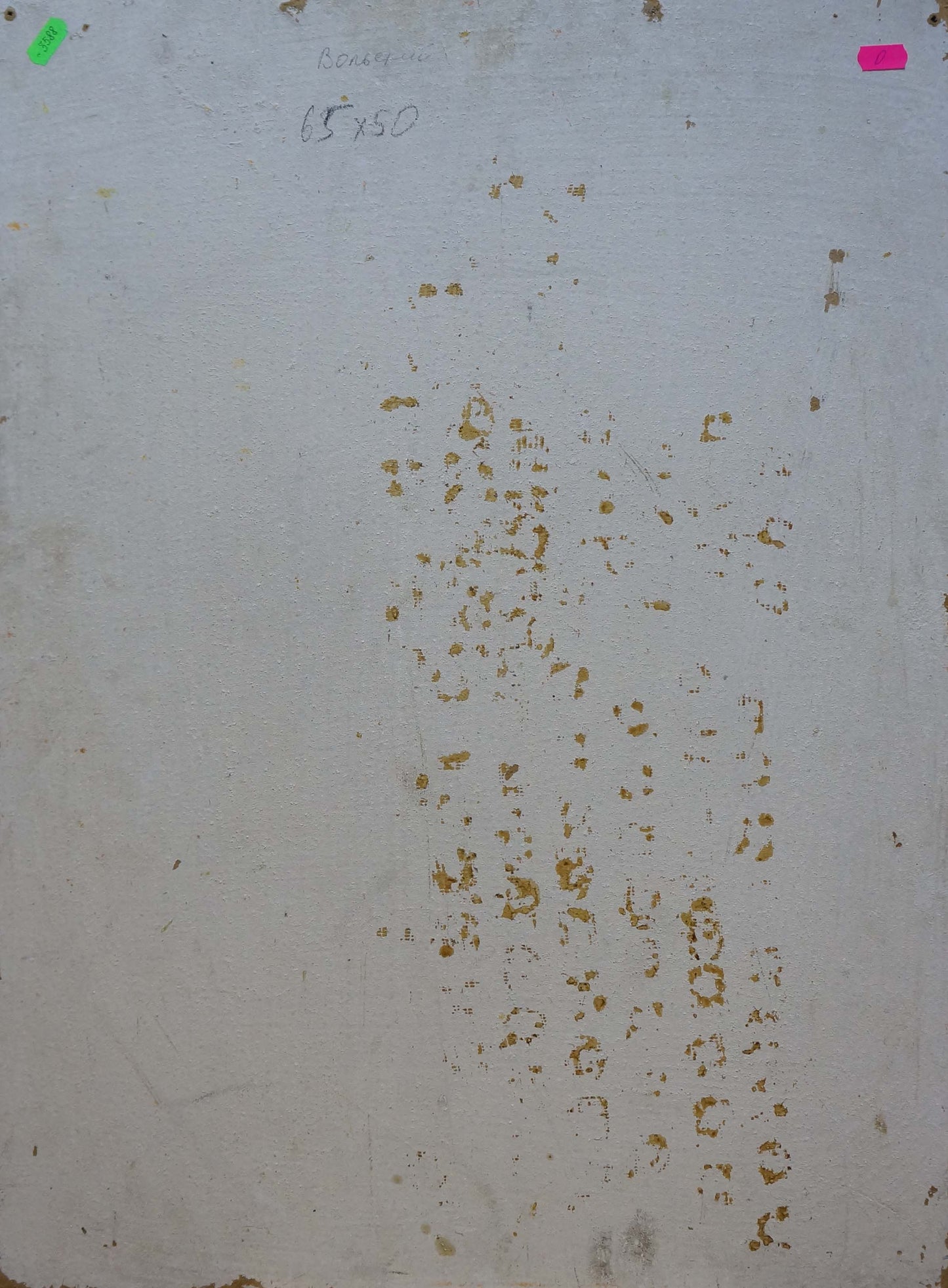 Back of weathered off-white canvas by Volsky Petr Dmitrievich with stains and pencil marks