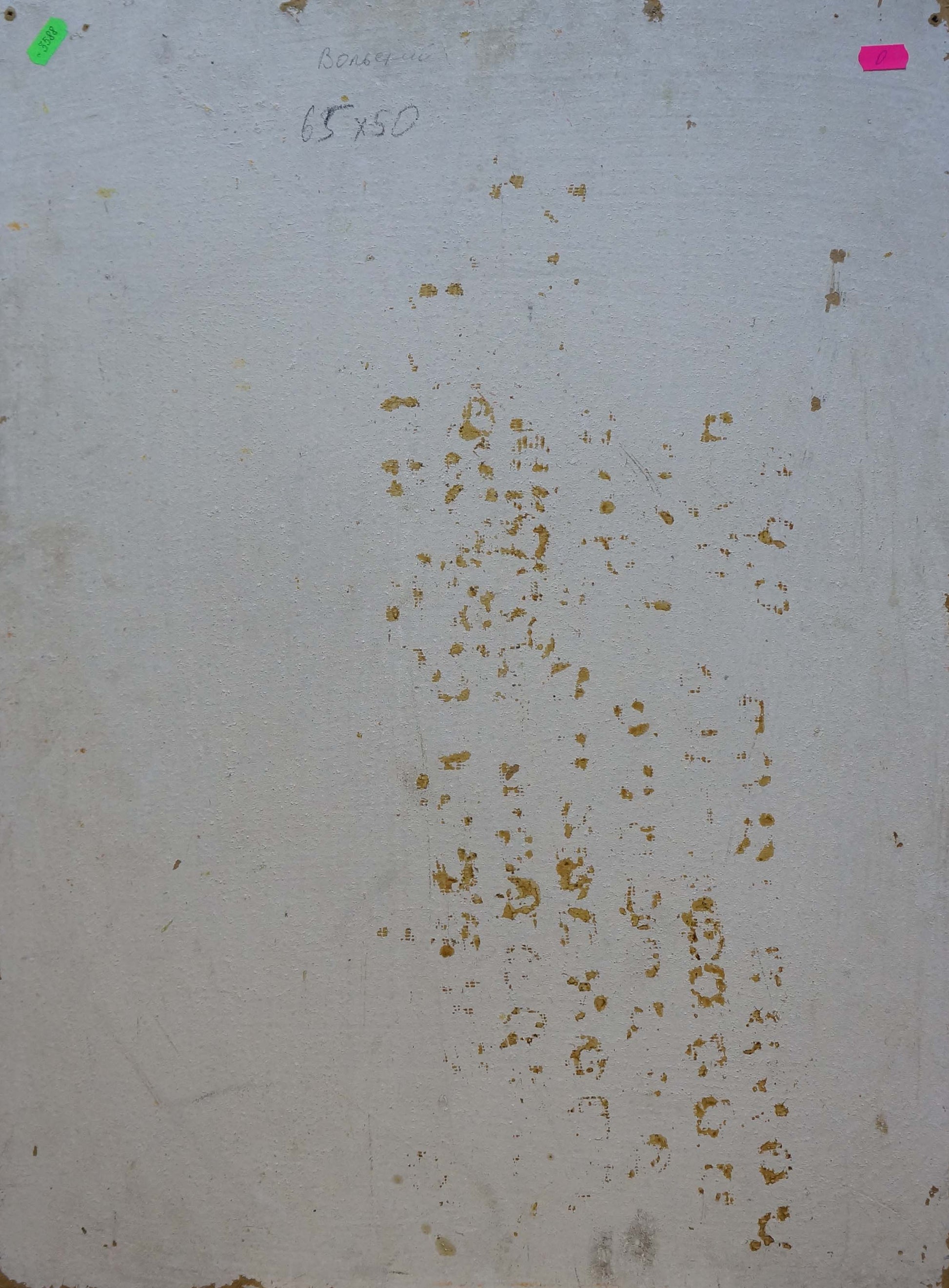 Back of weathered off-white canvas by Volsky Petr Dmitrievich with stains and pencil marks