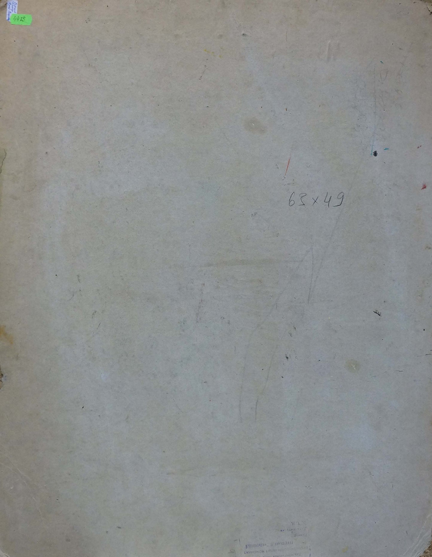 Back of oil painting City life on worn beige paper with pencil marks and green sticker