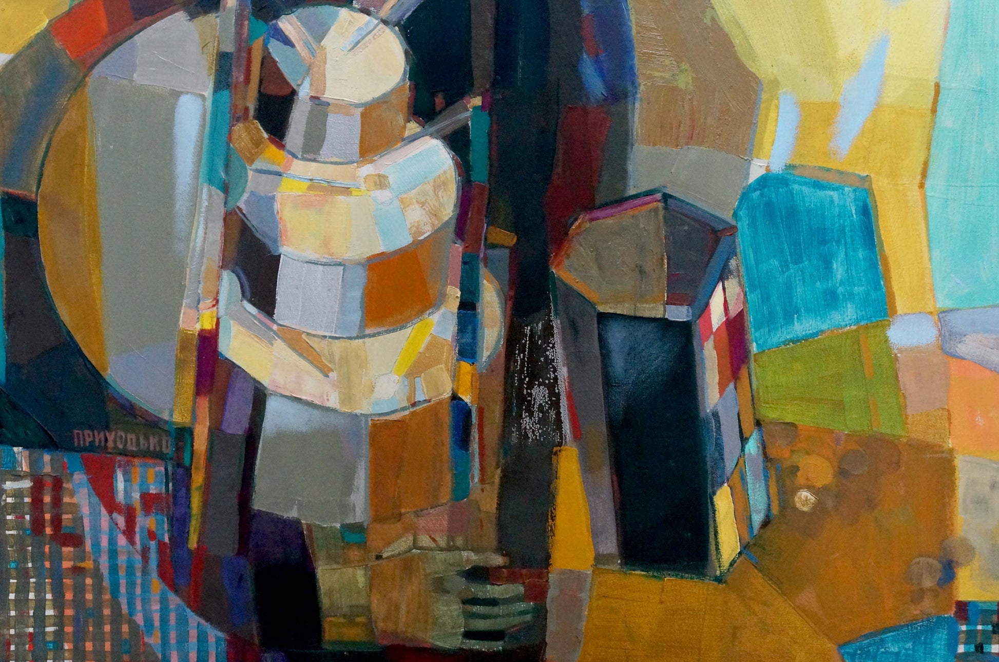 Abstract geometric oil painting Man orchestra by Prikhodko Vyacheslav Afanasevich