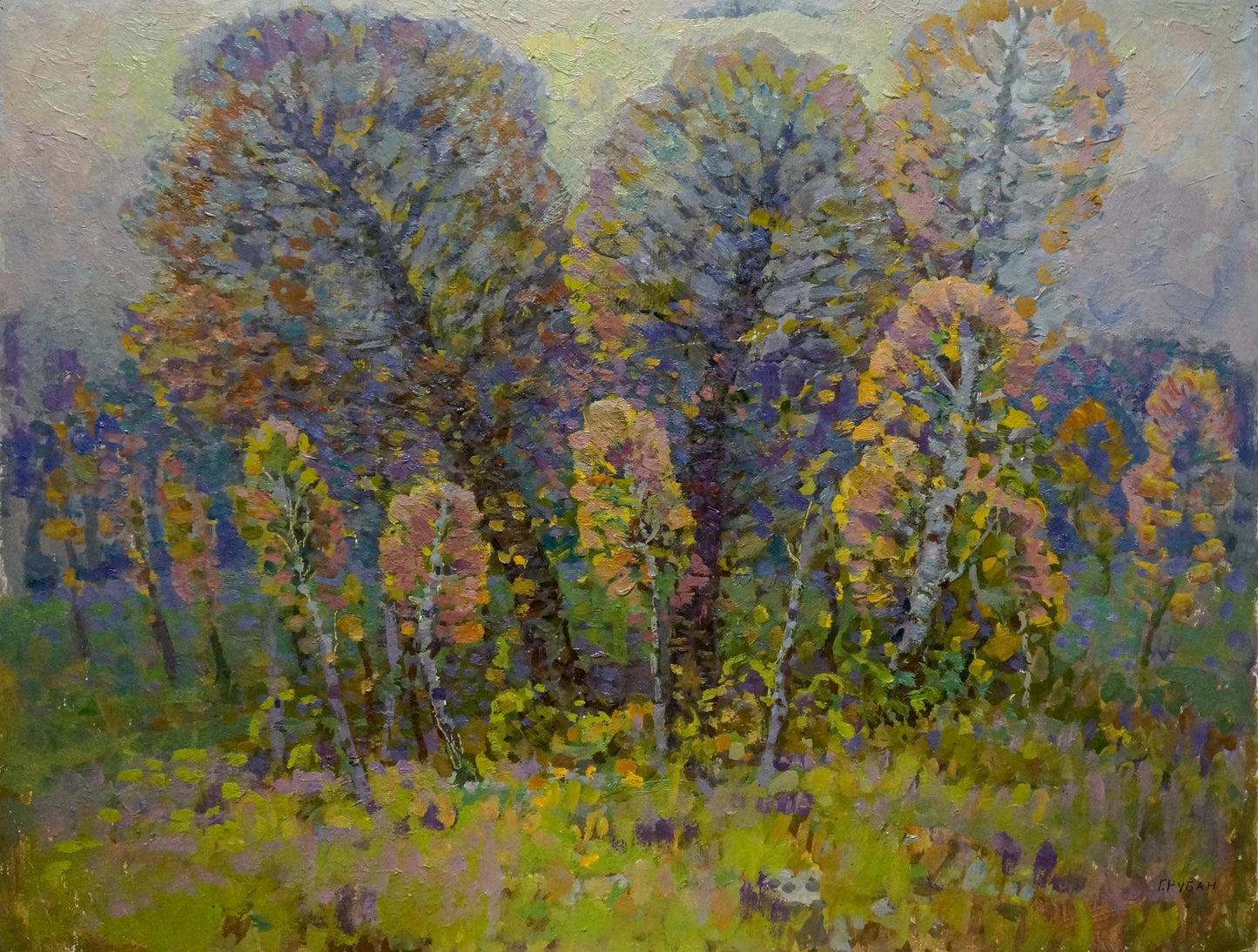 Vibrant impressionist oil painting Fog in the autumn forest by Ruban Grigory Savelievich
