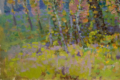 Vibrant impressionist oil painting Fog in the autumn forest by Ruban Grigory Savelievich