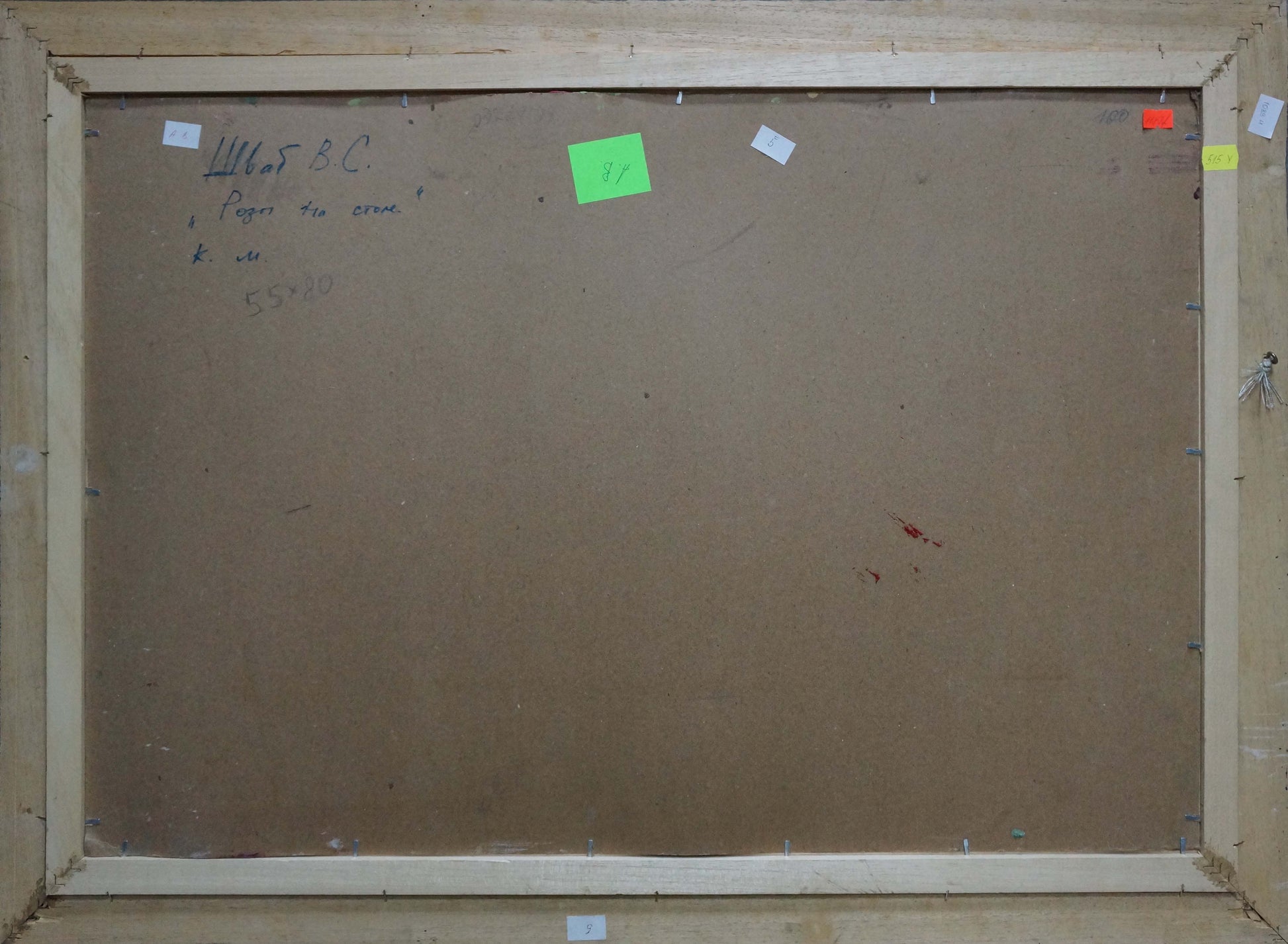 Back of Oil painting Still life Schwab Vladimir with brown cardboard backing wooden frame and assorted sticky notes
