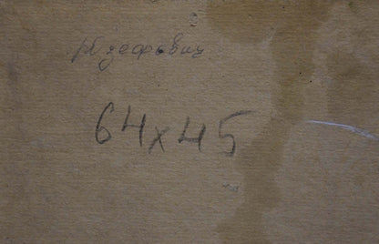 Back of oil painting Flowers and sweets by Zhugan Vladimir Alexandrovich: faded brown paper with handwritten Cyrillic script and 64x45 measurement
