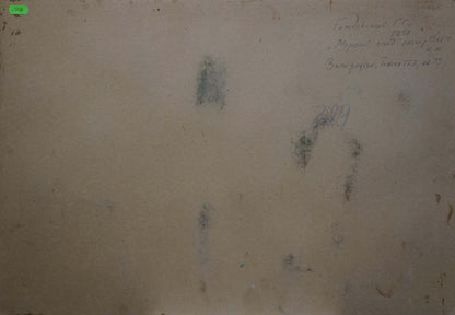 Faded Cyrillic script on back of Gomolsky G.S. Marine sketch oil painting