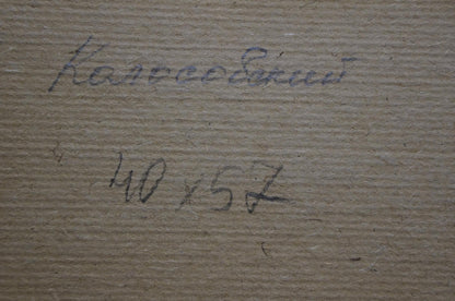Back of Georgy Kolosovsky oil painting with handwritten signature on beige paper
