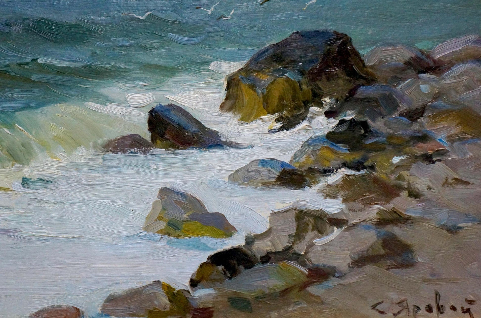 Oil painting Seascape by Stepan Yarovoy: rough gray-yellow rocks at crashing waves